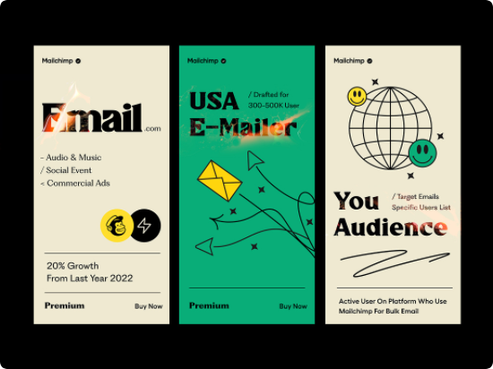 Любой проект